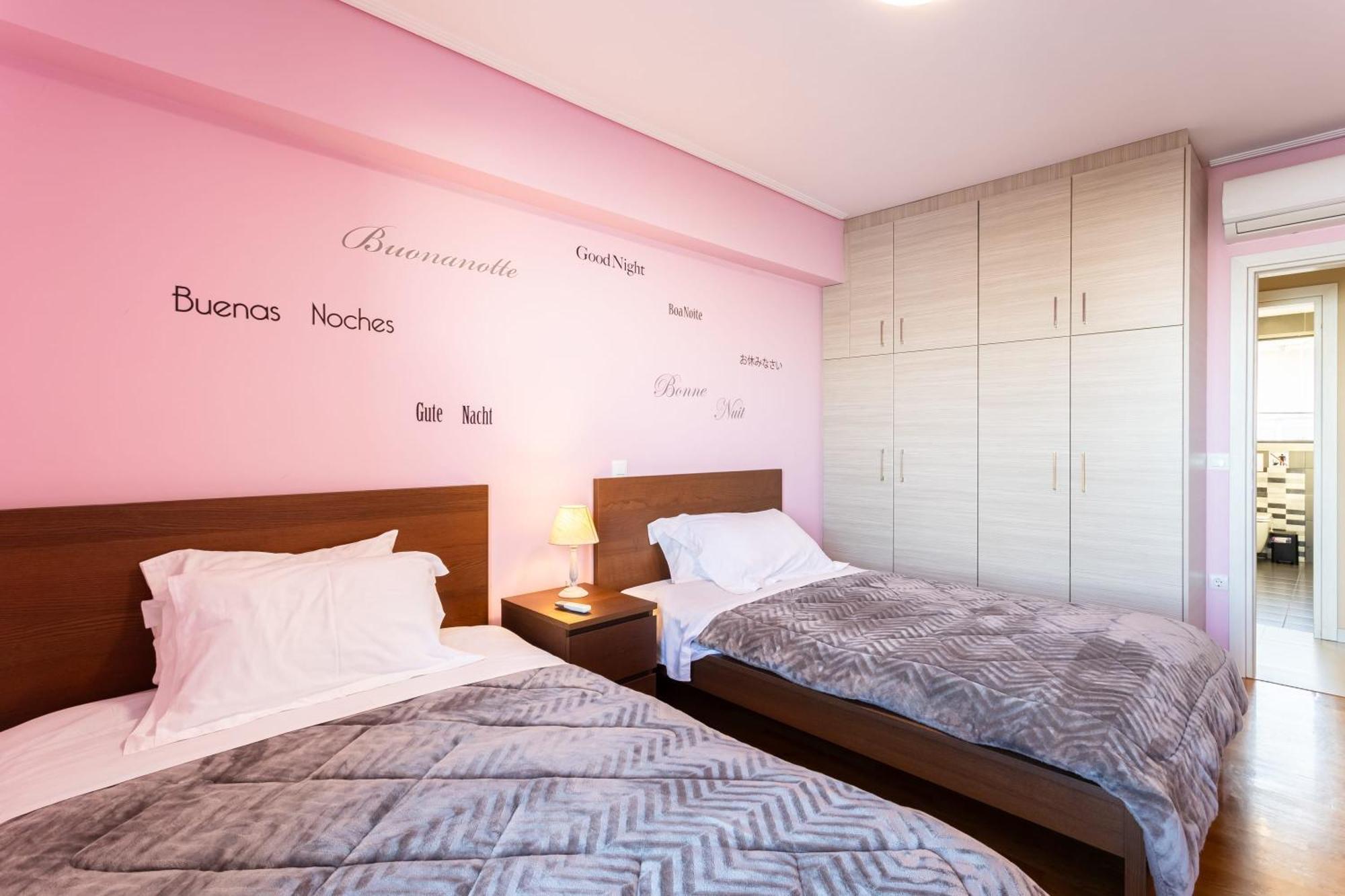 Beachfront Artemida Retreat - Peony Seabreeze Gem Exterior photo